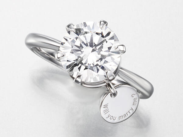 Engagement Ring Hajimari