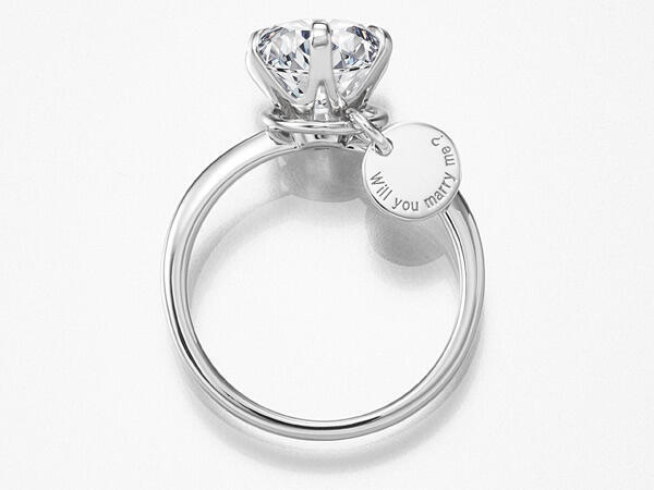 Engagement Ring Hajimari